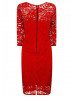 Red Lace Short Simply Chic Evening Dress 